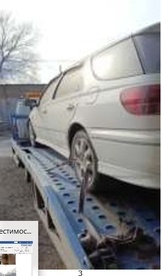 Toyota Vista Ordeo, 2001