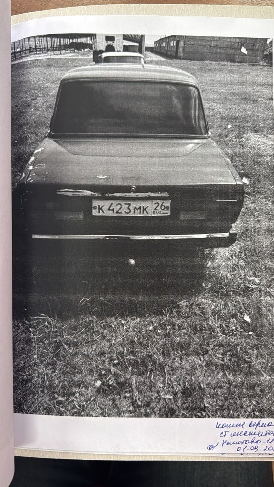 LADA 21074, 2003