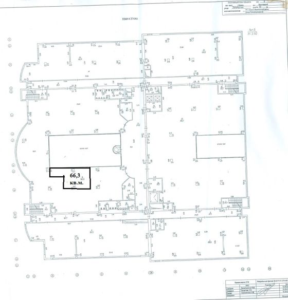 Аренда нежилого помещения 66,3 м², Татарстан