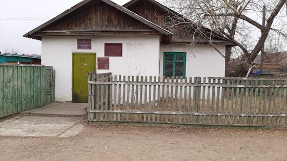 Земельный участок 5 сот. со строениями, Забайкальский край