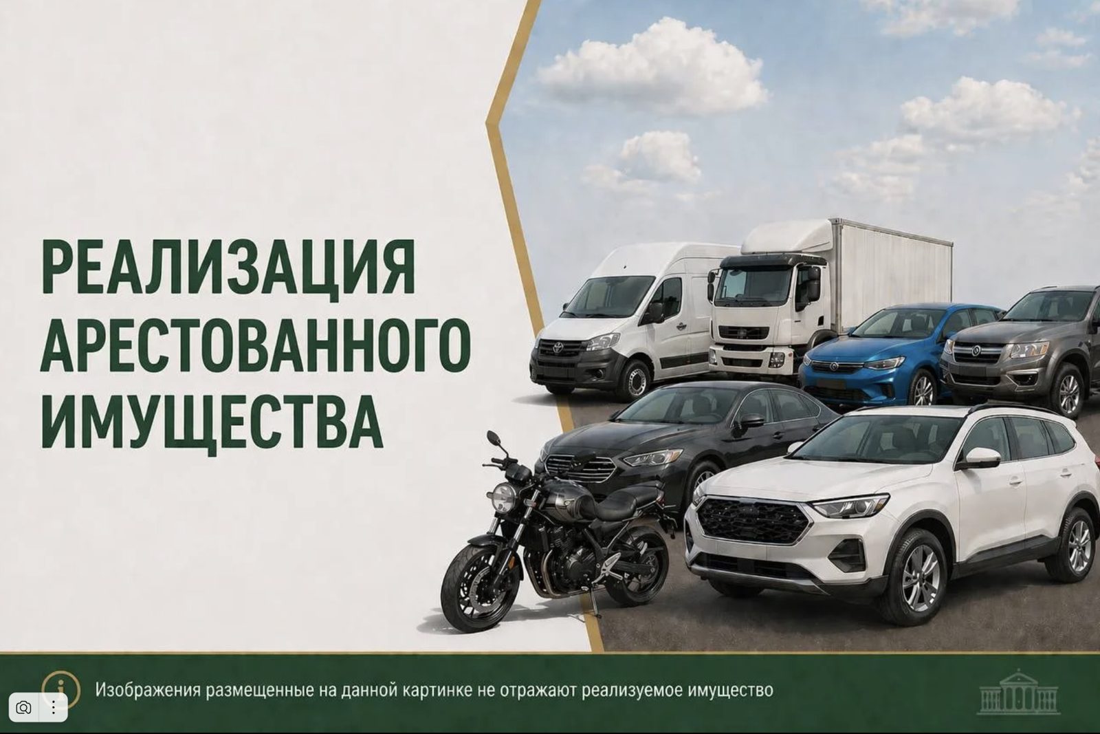 ГАЗ 3309, 2006