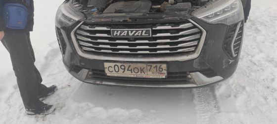 Haval Jolion, 2023