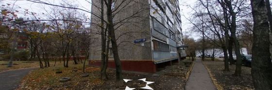 Квартира 34,8 м², Москва