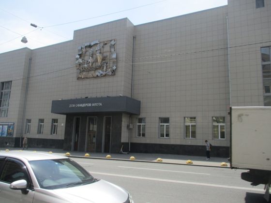 Аренда нежилого помещения 147,5 м², Владивосток