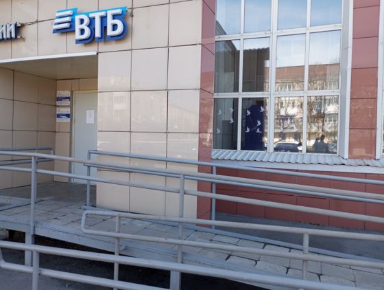 Аренда нежилого помещения 136 м², Кемеровская обл.
