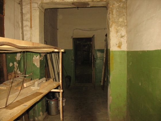 Нежилое помещение 215,9 м², Кемерово