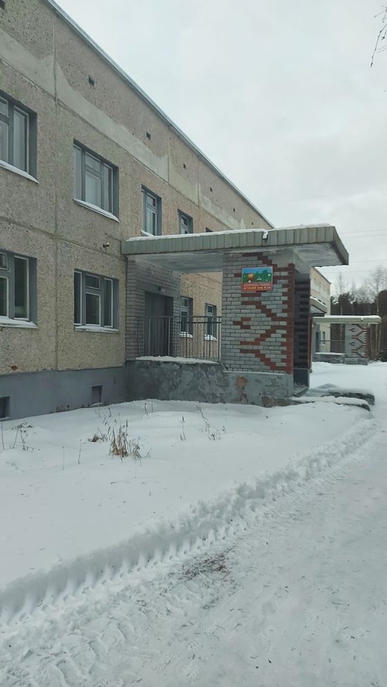 Аренда нежилого здания 2 024,8 м², Мурманская обл.