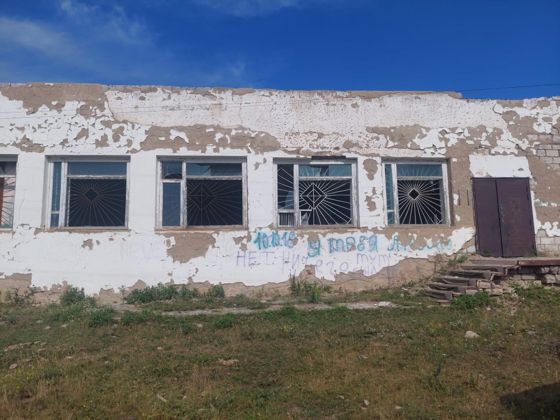 Магазин 267,8 м² с участком, Иркутская обл.