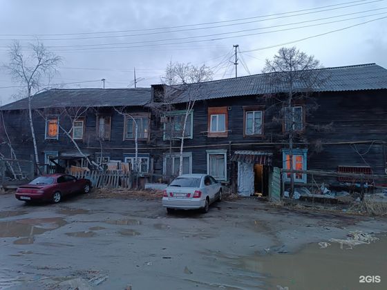 Управление многоквартирным домом, Якутск, ул. Семена Данилова, д. 2/2