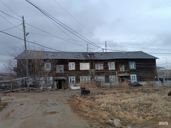Управление многоквартирным домом, Якутск, ул. Космонавтов, д. 15