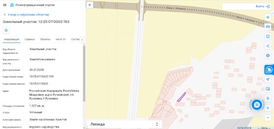 Аренда земельного участка 12 сот., садоводство, п. Рузаевка, Мордовия