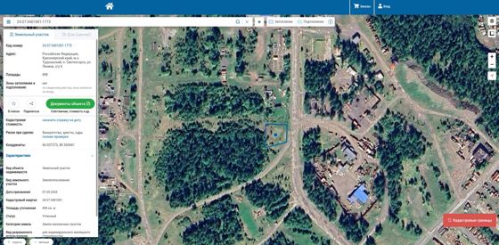 Аренда земельного участка 9 сот., ИЖС, Красноярский край