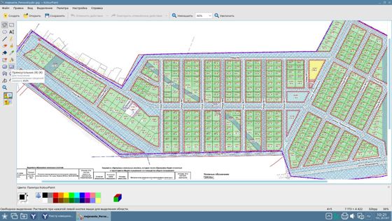 Аренда земельного участка 6 сот., Магнитогорск