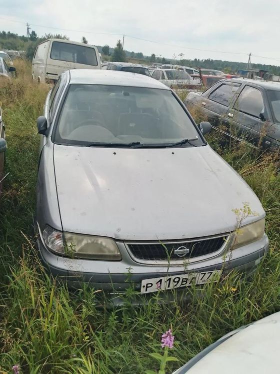 Nissan Sanni, 1997