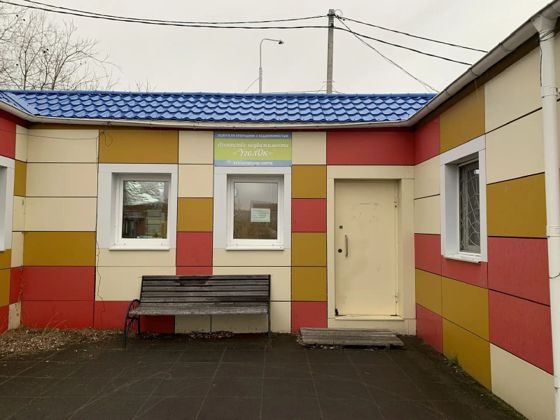 Аренда нежилого помещения 11,9 м², ЯНАО
