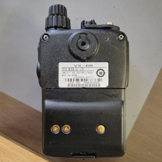 Радиостанция цифровая/0892-5005