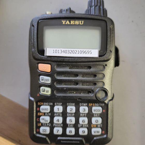 Радиостанция цифровая/0892-5004
