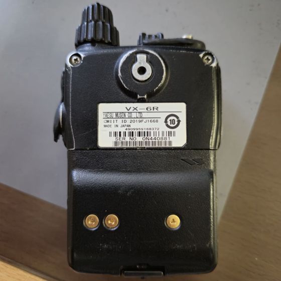 Радиостанция цифровая/0892-5003