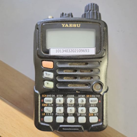 Радиостанция цифровая/0892-5002