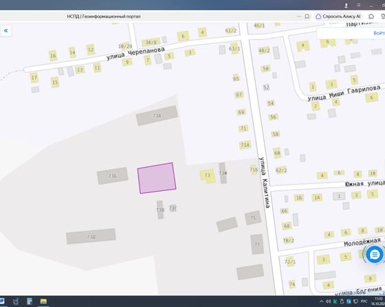 Аренда земельного участка 17 сот., Новгородская обл.