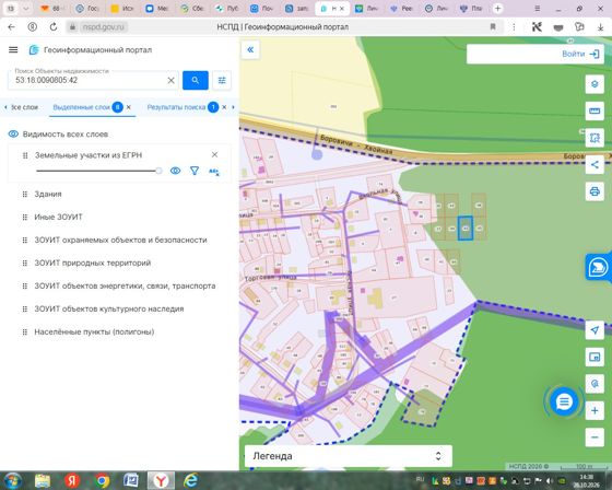 Аренда земельного участка 15 сот., ИЖС, д. Миголощи, Новгородская обл.