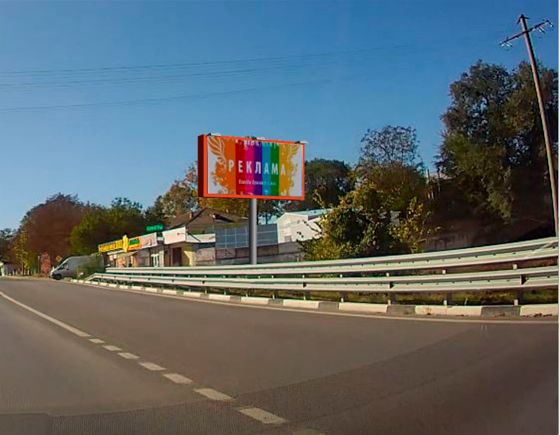 Место для рекламной конструкции, Крым