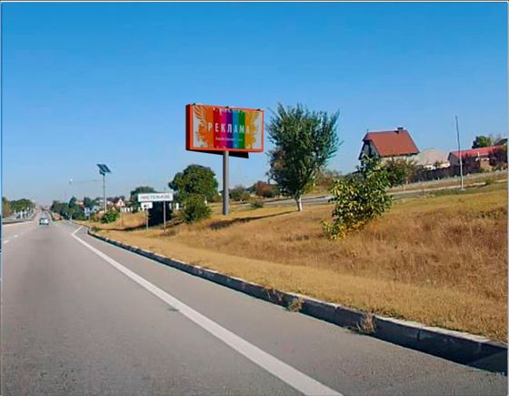 Место для рекламной конструкции, Крым