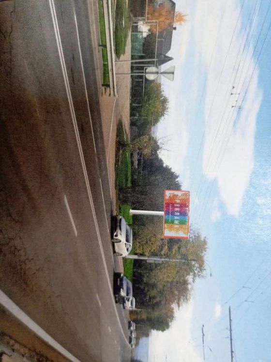 Место для рекламной конструкции, с. Херсонской