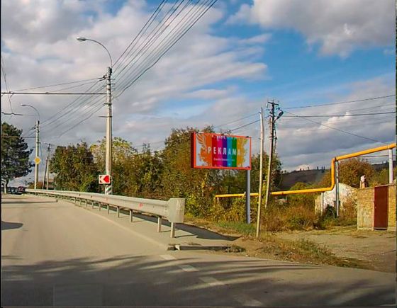 Место для рекламной конструкции, с. Херсонской