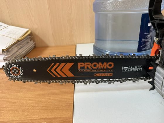Бензиновая пила марки «Carver Promo PSG 45-15»