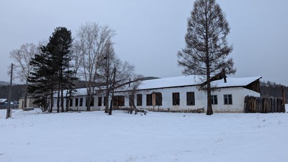 Аренда нежилого помещения, Забайкальский край