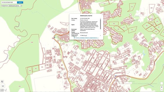Земельный участок 7,5 сот., садоводство, СНТ Огонек, Камчатский край