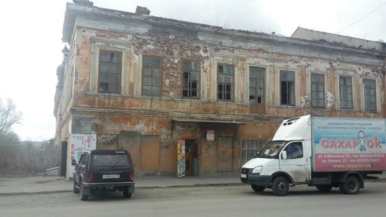 Нежилое здание 1 486,7 м², Шадринск