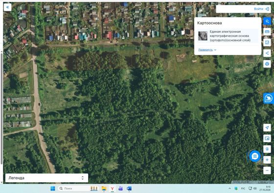 Земельный участок 10 сот., садоводство, Южа