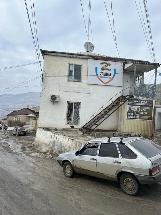 Аренда нежилого помещения 20 м², с. Карата, Дагестан