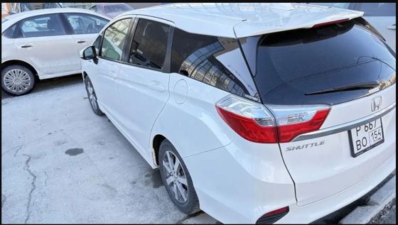 Honda Shuttle Hybrid, 2015