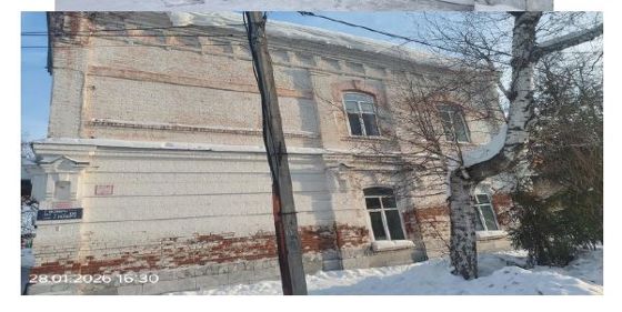 Аренда нежилого здания, Башкортостан