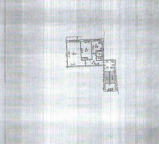 Квартира 44,6 м², Одинцово