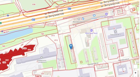 Квартира 47,1 м², Балашиха