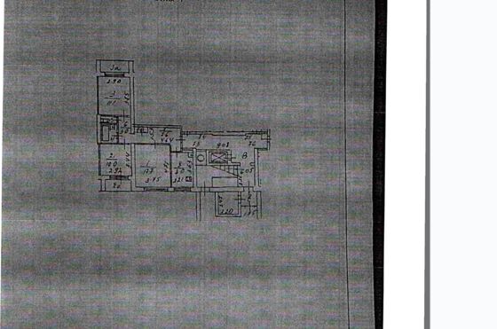 3-комнатная квартира 61,7 м², Мытищи