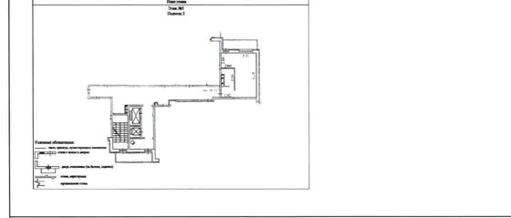 Квартира 32 м², Щелково