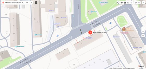 Квартира 43,8 м², Киров