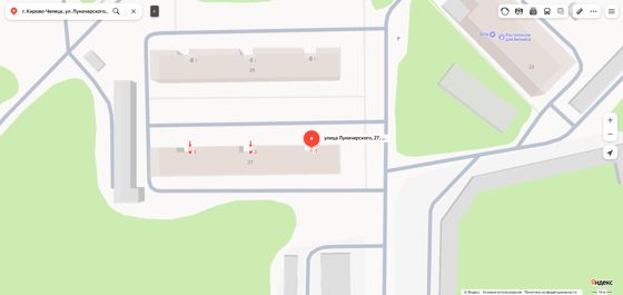 Квартира 52,7 м², Кирово-Чепецк