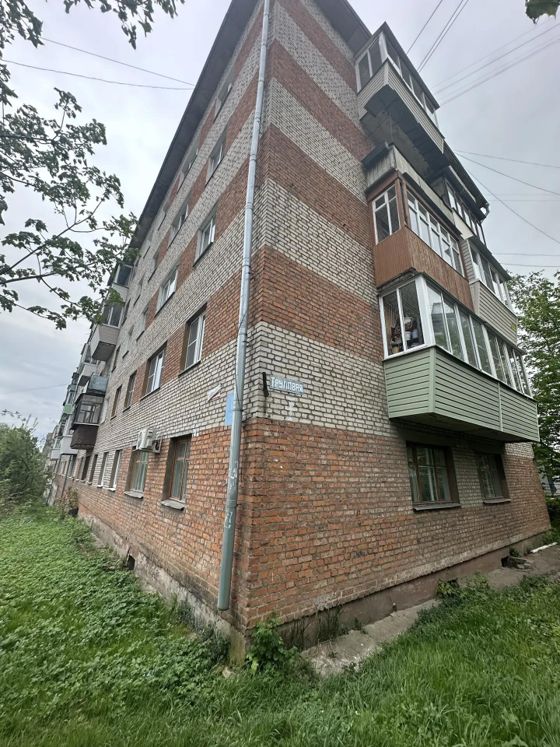 Нежилое помещение 330,5 м², Тула