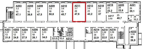 Аренда нежилого помещения 47,6 м², Тольятти