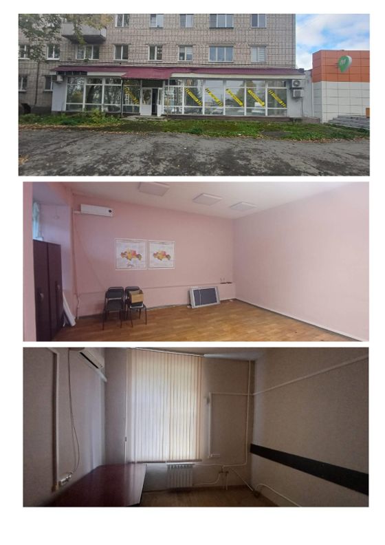 Аренда нежилого помещения 187,4 м², Екатеринбург