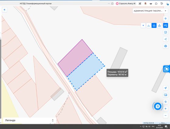 Земельный участок 15 сот., ИЖС, д. Городок, Свердловская обл.