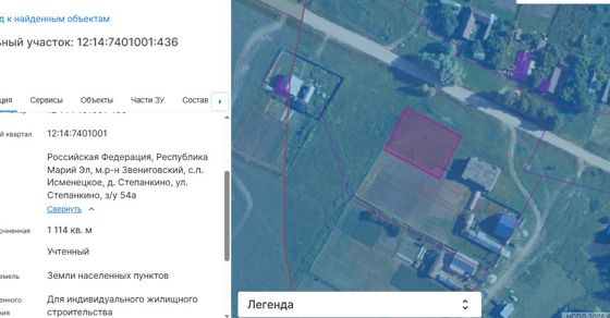 Аренда земельного участка 11 сот., ИЖС, Марий Эл