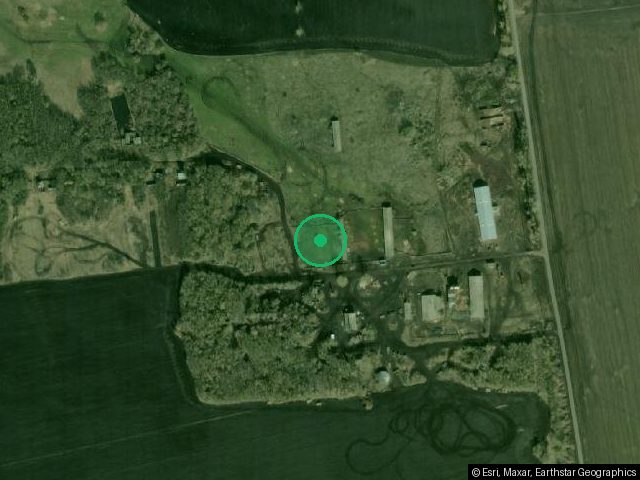 Нежилое помещение 348,8 м², Курская обл.