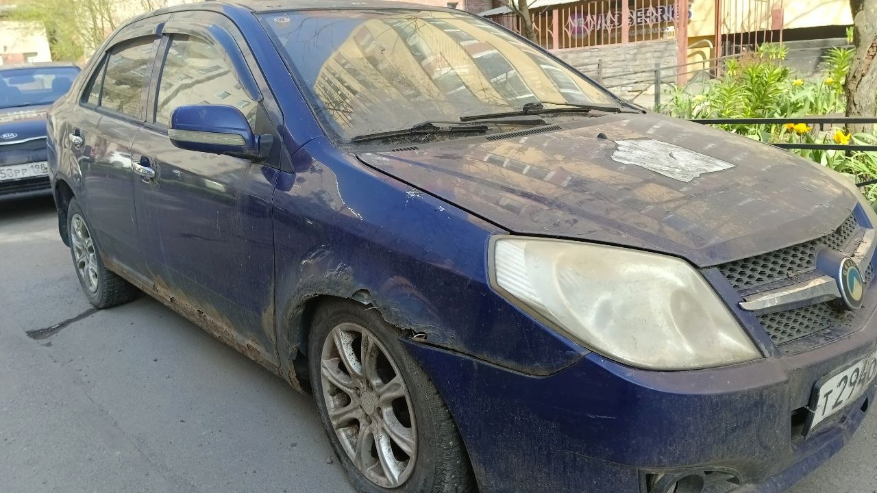 Geely JL7152U1, 2008